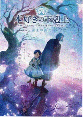 霓虹归潮动画里樱粉色光带漫过街面的画面