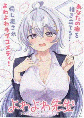 电子桔灯动画中悬浮灯牌与数据流光效画面