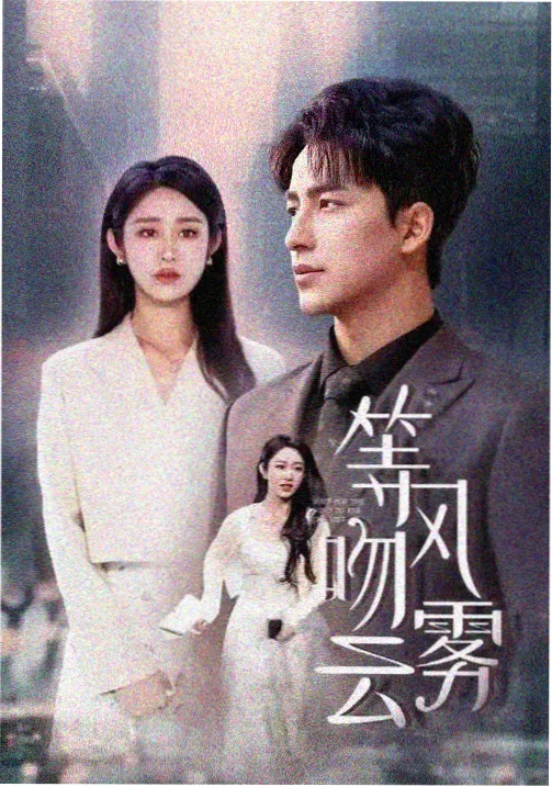 剧集评分样本扩充相关资讯配图，深紫夜色中的招牌群