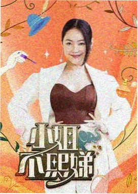 综艺纪实片目整理相关资讯配图，夜市灯箱与摊位